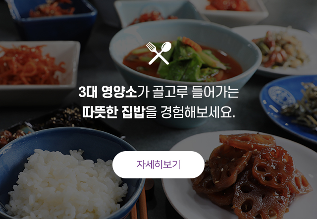 크레즐키친소개